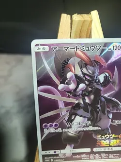[EX] Armored Mewtwo PROMO 365/SM-P Pokemon Card game Movie Japanese a3 - Image 5