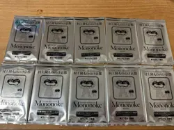 Takashi Murakami Collectible Trading Card Mononoke Kyoto Limited 10 Packs - Image 1