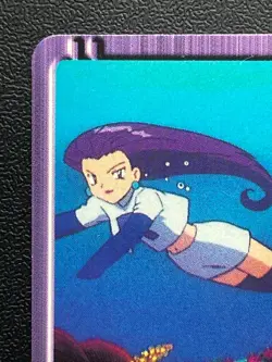 Team Rocket MOVIE 18 Pokemon Carddass Anime Card BANDAI Japanese TCG Japan - Image 3