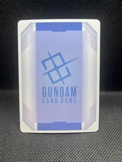 Aegis Gundam (LR +) ST04-006 - Gundam Card Game - Image 2