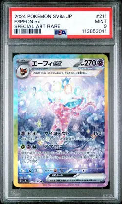 PSA 9 Espeon ex 211/187 SAR Terastal Festival sv8a 2024 Japanese Pokemon Card - Image 1