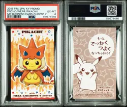 POKEMON JAPANESE XY PROMO PONCHO WEARING PIKACHU MC BUSINESS CARD CHRZRD PSA 6 - Image 3