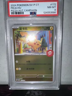 Pokemon TCG Pikachu PSA 8 - Hong Kong Pizza Hut Promos 172/SV-P - Image 2
