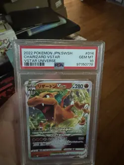 PSA 10 GEM MINT JAPANESE POKEMON 2022 CHARIZARD VSTAR 014/172 V. UNIVERSE S12a - Image 3