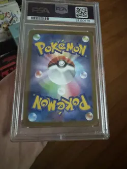 PSA 10 GEM MINT JAPANESE POKEMON 2022 CHARIZARD VSTAR 014/172 V. UNIVERSE S12a - Image 5
