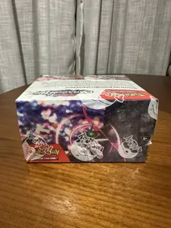$30 OFF PROMO 'PLUSAVE' Paradox Rift Booster Box SV04 Pokemon TCG New Sealed - Image 4