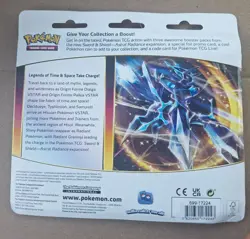 Pokemon TCG Sword and Shield Astral Radiance - Eevee - 3 Pack Booster Blister - Image 2