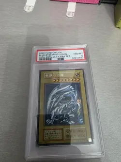 PSA 10 Yu-Gi-Oh! Blue-Eyes White Dragon Secret Rare 25th Kaiba Set - Image 1