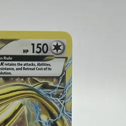 Lugia Break 79/124 Fates Collide Holo Pokemon Card 2016 NM Vintage Rare - Image 4