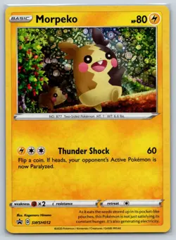 Morpeko - (General Mills Promo) Promo Miscellaneous Cards & Products SWSH012 NM - Image 1