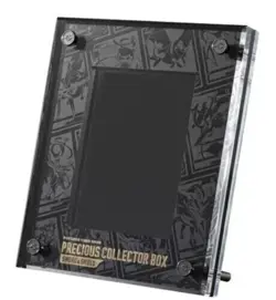 Pokemon Card Sword & Shield Precious Collector Frame Display NEW! - Image 1