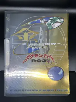 Pokemon Card Japanese Neo Genesis Premium File 1 Folder BINDER ONLY - NO CARDS - Image 1