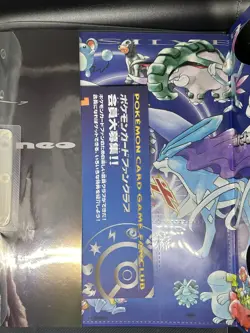 Pokemon Card Japanese Neo Genesis Premium File 1 Folder BINDER ONLY - NO CARDS - Image 3