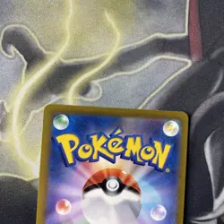 Blaziken V 216/184 CSR - s8b VMAX Climax - Japanese Pokemon Card - NM - Image 5