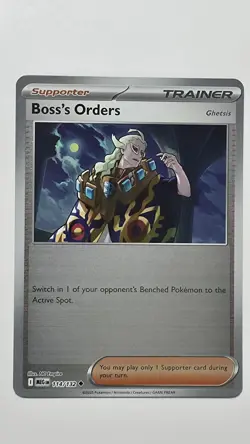Pokemon Mega Evolution Reverse Holos (ME-01): Choose Your Card! English NM - Image 2