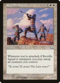MTG Prophecy --- REVEILLE SQUAD --- Uncommon! NM! Magic the Gathering! - Image 1