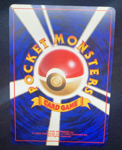 Pokemon TCG Japanese Gym Challenge: Koga’s Beedrill No. 015 Holo (LP) - Image 2