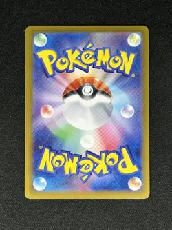 Enamorus AR 074/066 SV5a Crimson Haze Pokemon Japanese Scarlet Violet US Seller - Image 2