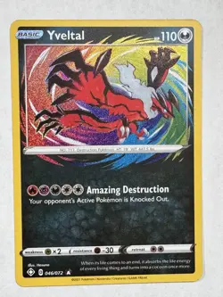 Yveltal - Amazing Rare - Shining Fates 046/072 - Near Mint Pokemon - Image 1