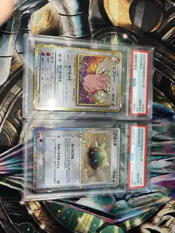 Clefable 014/032 Pokemon TCG Classic: (Japanese) Psa 10+ Dunsparce Psa 10 - Image 1
