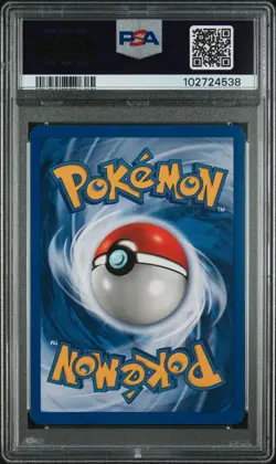 2001 POKEMON NEO REVELATION DOUBLE HOLO ERR #7 HO-OH-HOLO PSA 7 - Image 2