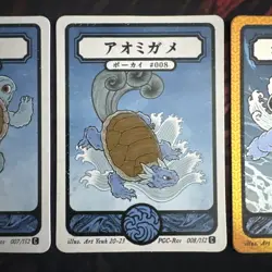 Pokai Gaku - Squirtle, Wartortle, Blastoise - Art Yeuh - Custom Pokemon Card - Image 3
