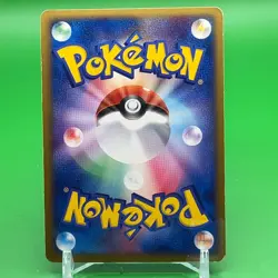 Deoxys ex Pokemon Card Game TCG F/S From Japan Nintendo Very Rare Anime - Image 4