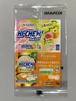 Kuriboh 711E-JP003 Yugioh Seven Eleven Promo Sealed Card - Image 2