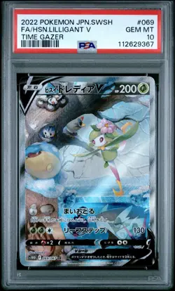PSA 10 Hisuian Lilligant V 069/067 Time Gazer s10D Art Pokemon Card Japanese - Image 1