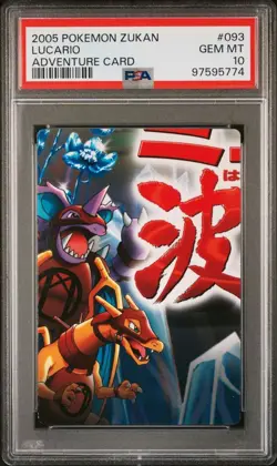 PSA 10 GEM MINT Charizard Nidoking Lucario 93 Zukan Adventure Card Pokemon POP 3 - Image 1