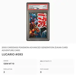 PSA 10 GEM MINT Charizard Nidoking Lucario 93 Zukan Adventure Card Pokemon POP 3 - Image 2