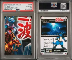 PSA 10 GEM MINT Charizard Nidoking Lucario 93 Zukan Adventure Card Pokemon POP 3 - Image 4