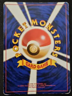 SWIRL Japanese Blaine Gym Challenge Holo Rare Pokemon Trading Card Game 1999 MP - Image 2
