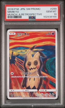 2018 POKEMON JPN SM PROMO MUNCH: A RETROSPECTIVE #289 MIMIKYU PSA 10 - Image 1