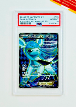 Pokemon PSA 10 Glaceon EX #79 XY10 Full Art Awakening Psychic King 2016 Japanese - Image 1
