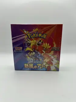 Heat Wave Arena Booster Box Japanese Pokemon Sealed US Seller - Image 1