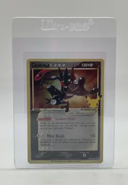 Pokemon TCG Sword & Shield Celebrations Greninja #SWSH144 Black Star Promo - Image 3