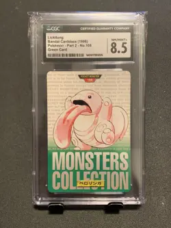 1996 Pokemon Bandai Carddass Japanese: Lickitung (Green Bottom) CGC 8.5 - Image 1