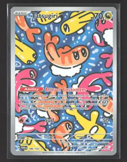 Pokemon Twilight Masquerade Tatsugiri - 186/167 illustration rare #186 - Image 1