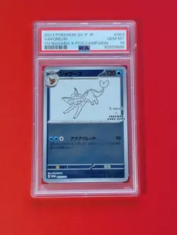 PSA 10 - Pokemon Yu Nagaba Vaporeon - Japanese Promo REVERSE HOLO 063/SV-P - Image 1