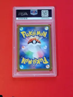 PSA 10 - Pokemon Yu Nagaba Vaporeon - Japanese Promo REVERSE HOLO 063/SV-P - Image 2