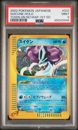 2002 POKEMON JPN THE TOWN ON NO MAP 1ST EDITION #031 SUICUNE-HOLO PSA 9 - Image 1