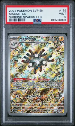 2024 POKEMON SVP EN-SV BLACK STAR PROMO #159 MAGNETON PSA 9 - Image 1