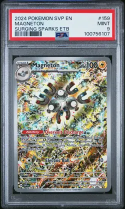 2024 POKEMON SVP EN-SV BLACK STAR PROMO #159 MAGNETON PSA 9 - Image 1