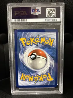 2023 POKEMON PALDEA EVOLVED #259/193 CHI-YU EX SPECIAL ILLUSTRATION RARE PSA 9 - Image 2