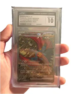 Pokemon TCG Roaring Moon EX Terastal Festival Card 218/187 GEM MINT CGC 10 SAR - Image 1