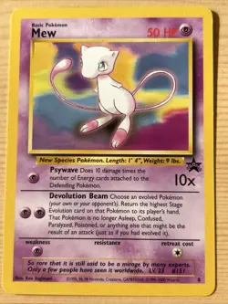 Original Pokemon Cards Mew 8 Black Star Promo x4 WOTC 1999/2000 TCG - Image 2