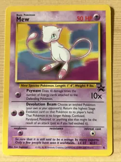 Original Pokemon Cards Mew 8 Black Star Promo x4 WOTC 1999/2000 TCG - Image 5