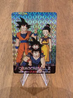 Dragon Ball Z 233 Prism Foil Hero Collection Series 2 Artbox Card DBZ Goku Gohan - Image 1
