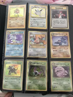 Pokemon binder All NM Sleeved cards -(90+ Cards) - Image 1
